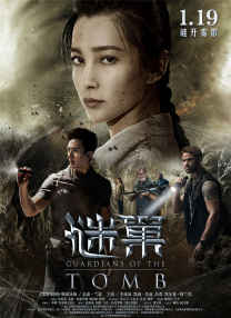 女友小叶独立篇义工1