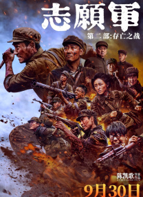 木下凛凛子在线